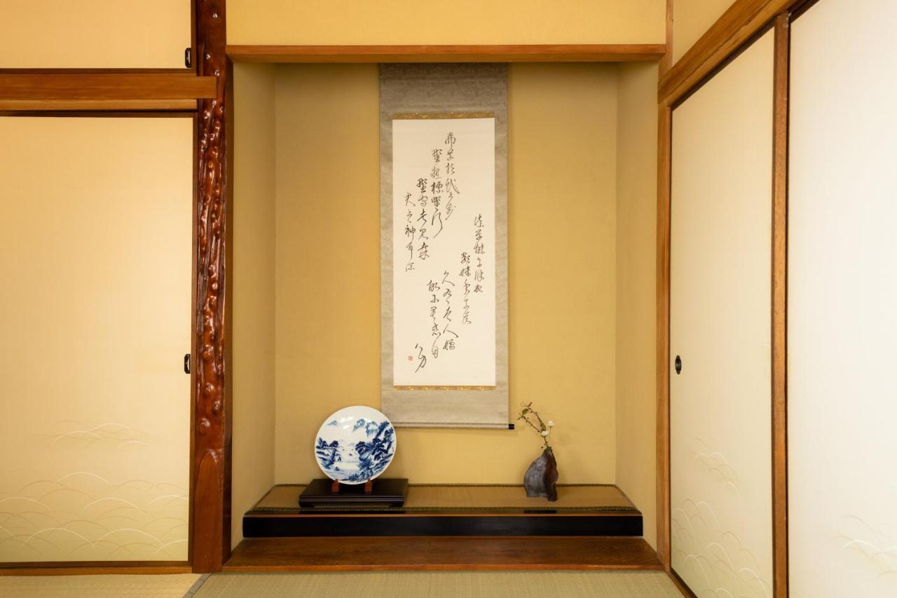Guesthouse Hajimari Kashihara  Exterior photo
